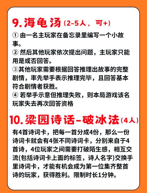 不是所有花儿都能结果是什么歌游戏攻略，底层逻辑与操作映射深度解析