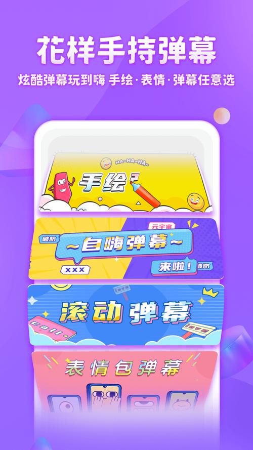章鱼输入法安全吗？全面攻略指南