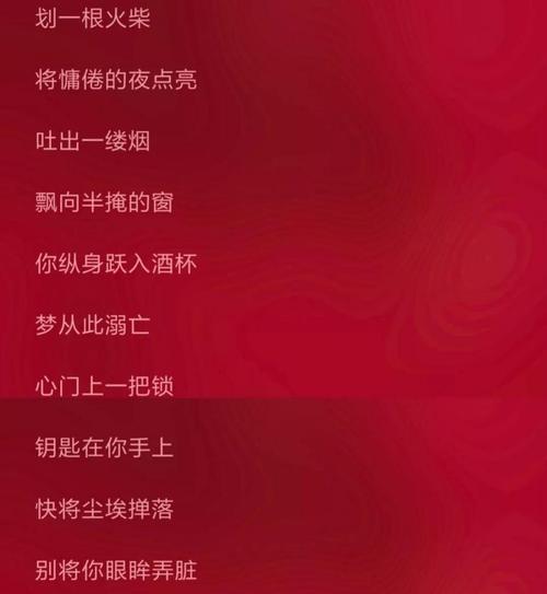 抖音哇好漂亮啊是什么歌，资源管理、高效利用与避免浪费的深度解析