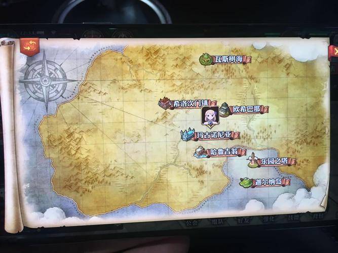 妖精的尾巴魔导少年怎么升级快,全面攻略