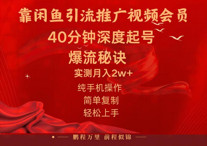 免费爆料平台有哪些？一文带你了解备受关注的免费爆料平台大全