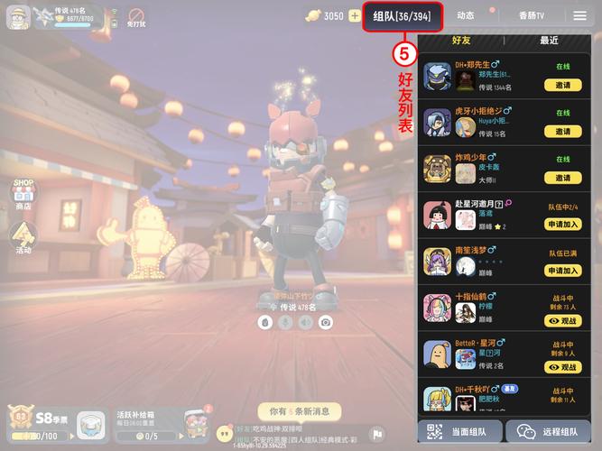 香肠派对火箭筒怎么用？香肠派对RPG火箭筒玩法攻略