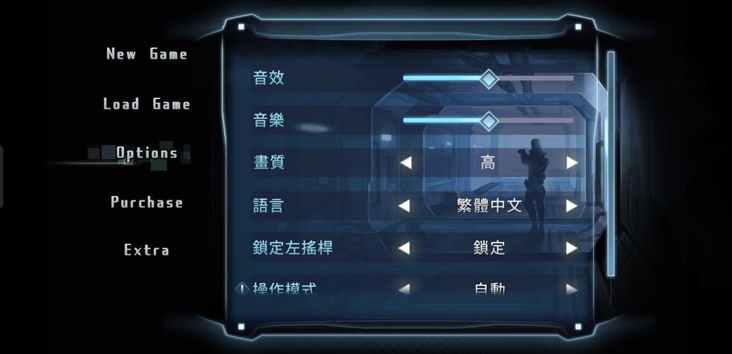 星际扩散商业区通关攻略大全，商业区通关技巧深度解析