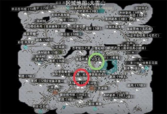 部落与弯刀高级资源本推荐与深度解析，高级资源本一览