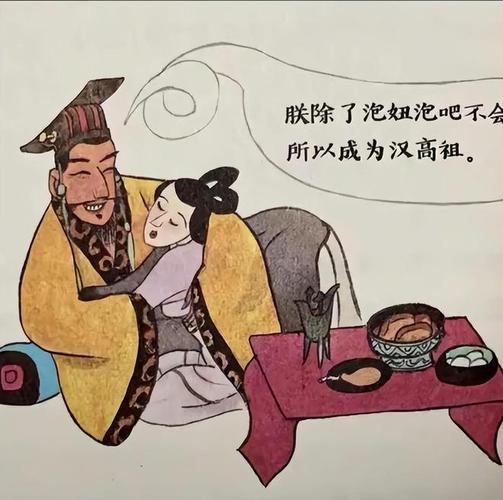 大炕上的肉伦第二十部中那些令人好奇的情节发展及人物关系探讨
