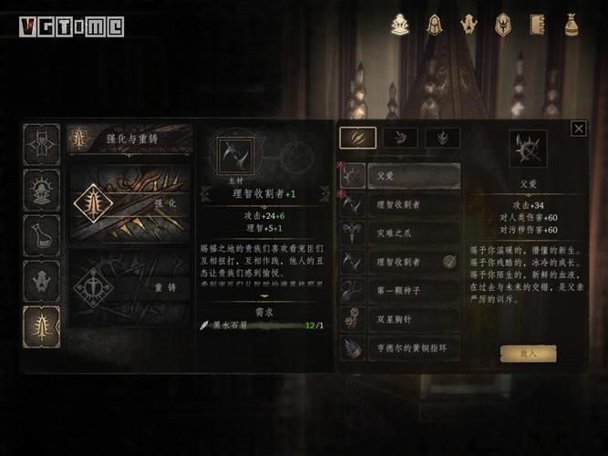 帕斯卡契约污核怎么得 污核获取方法详解