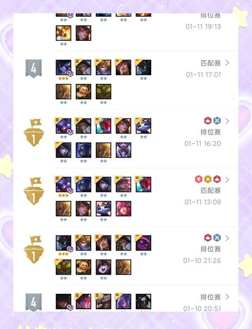 云顶之弈10.2双暴月蚀刺阵容搭配攻略