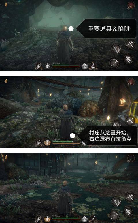 帕斯卡契约第四章支线任务攻略 第四章支线任务完成方法