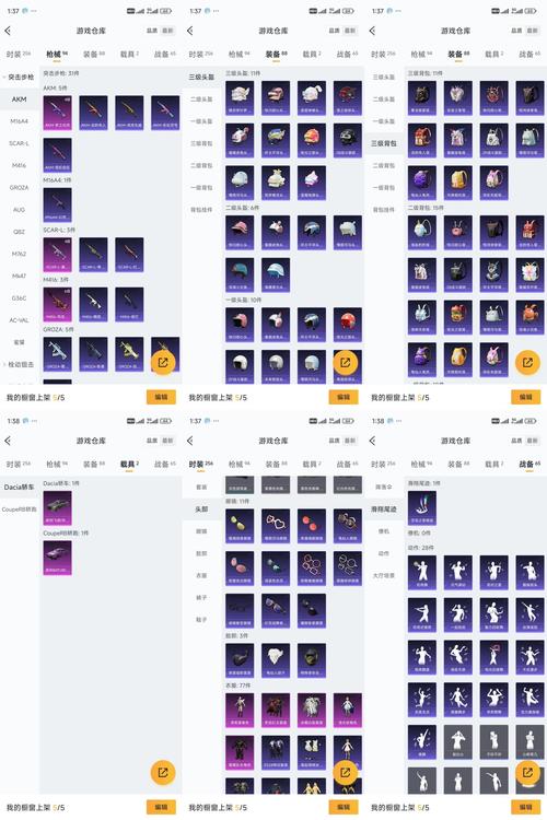 剑与远征冬狩集市兑换攻略，魔音铜铃换什么好及未来玩法革命预测