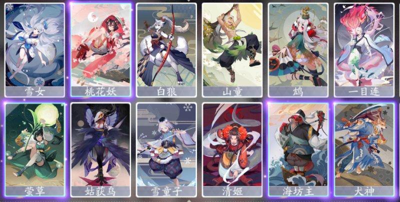 阴阳师百闻牌S2兵俑评测,兵俑优缺点详解及其资源管理策略