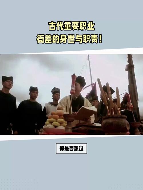 古代人生侠客职业大揭秘,玩法前瞻与职业预测