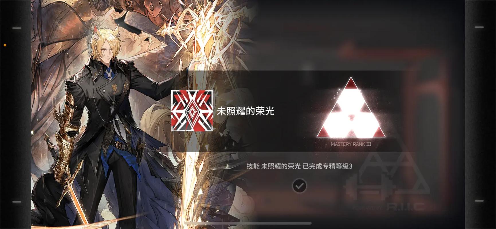 明日方舟年评测,精二解锁下的重装巨擘