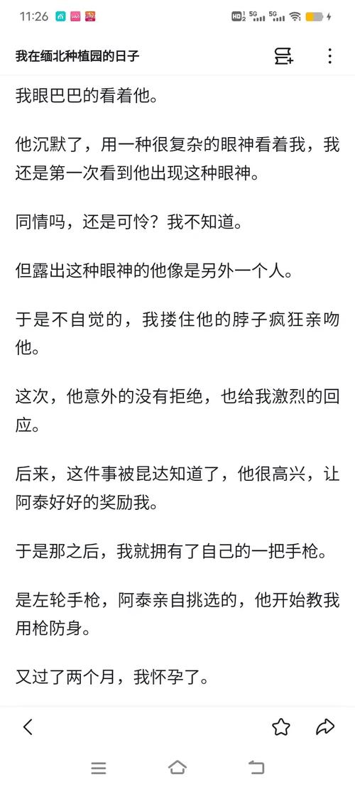 劫后余生,特殊事件触发条件与奖励分享在资源管理中的重要性及策略