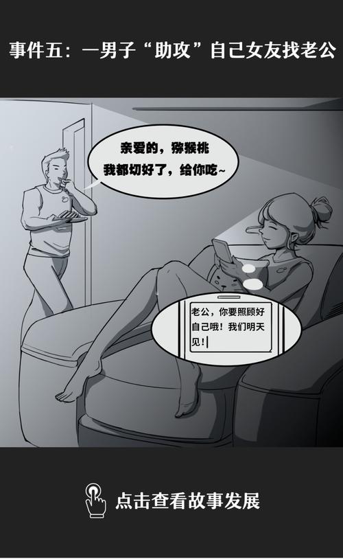 暗黑免费吃瓜在线大全究竟有哪些精彩内容?快来一探究竟
