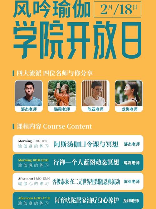 生命简史在线气泡能量流派升级加点攻略,资源管理的艺术
