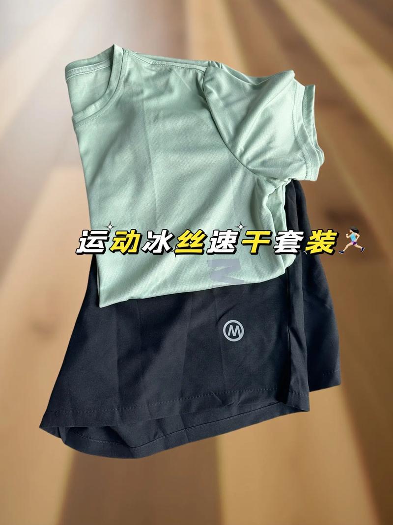 夏天衣服薄能看到馒头?网友热议:如何避免尴尬,时尚与舒适如何兼得?