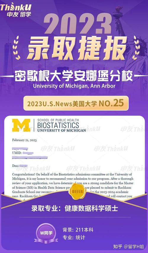 鉴黄师软件下载 2023 最新版在哪下载?权威下载渠道大揭秘