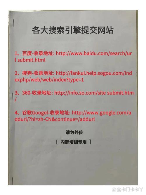 提问:www.jhrcsc.com 这个网站到底有何独特之处?大家快来一起探讨