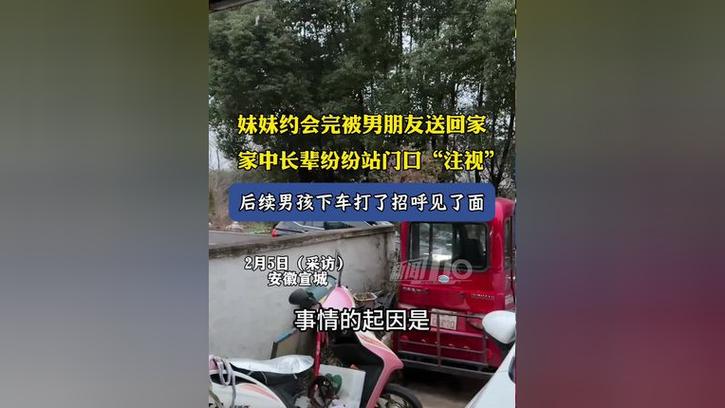 51吃瓜回家官网到底有何特别之处?快来一探究竟