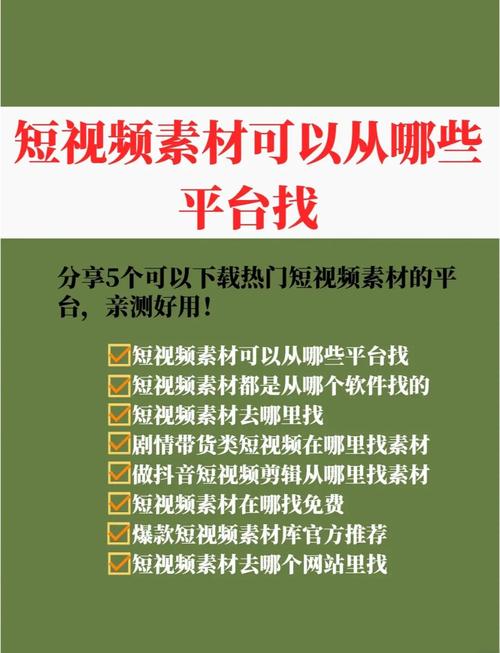 www9999com9.1视频究竟有何独特之处?引发全网热议的原因何在?快来一探究竟