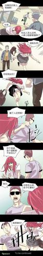 ⚠️羞羞漫画sss在线观看：高清无码漫画免费阅读，最新热门作品一网打尽