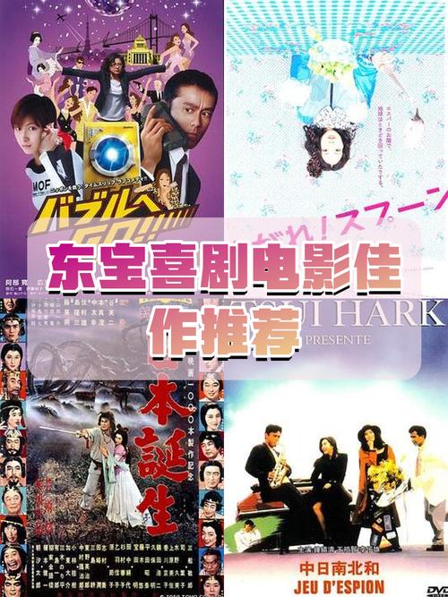 精东传媒影视影业是什么?其有哪些知名影视作品和独特之处?