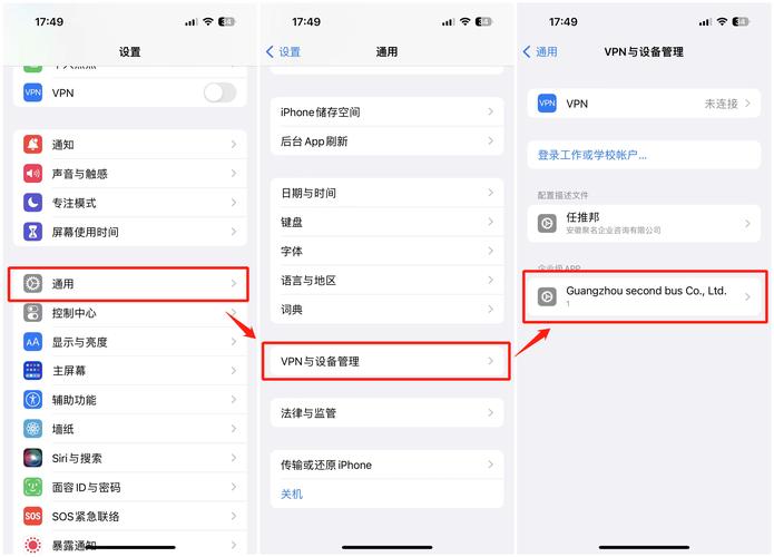 18+免费解锁版不花钱安装方法是什么?如何进行安装操作详细指南或者:想知道 18+免费解锁版不花钱怎么安装?这里有全面的教程解析