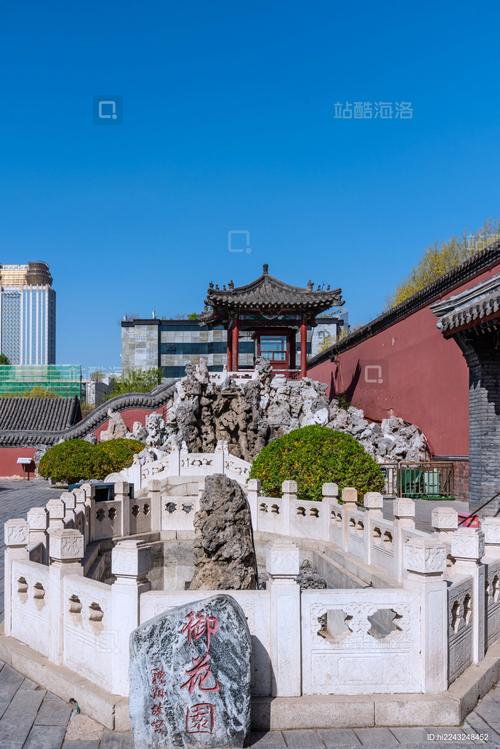 御花园 Hl 是什么?它有什么特别之处?