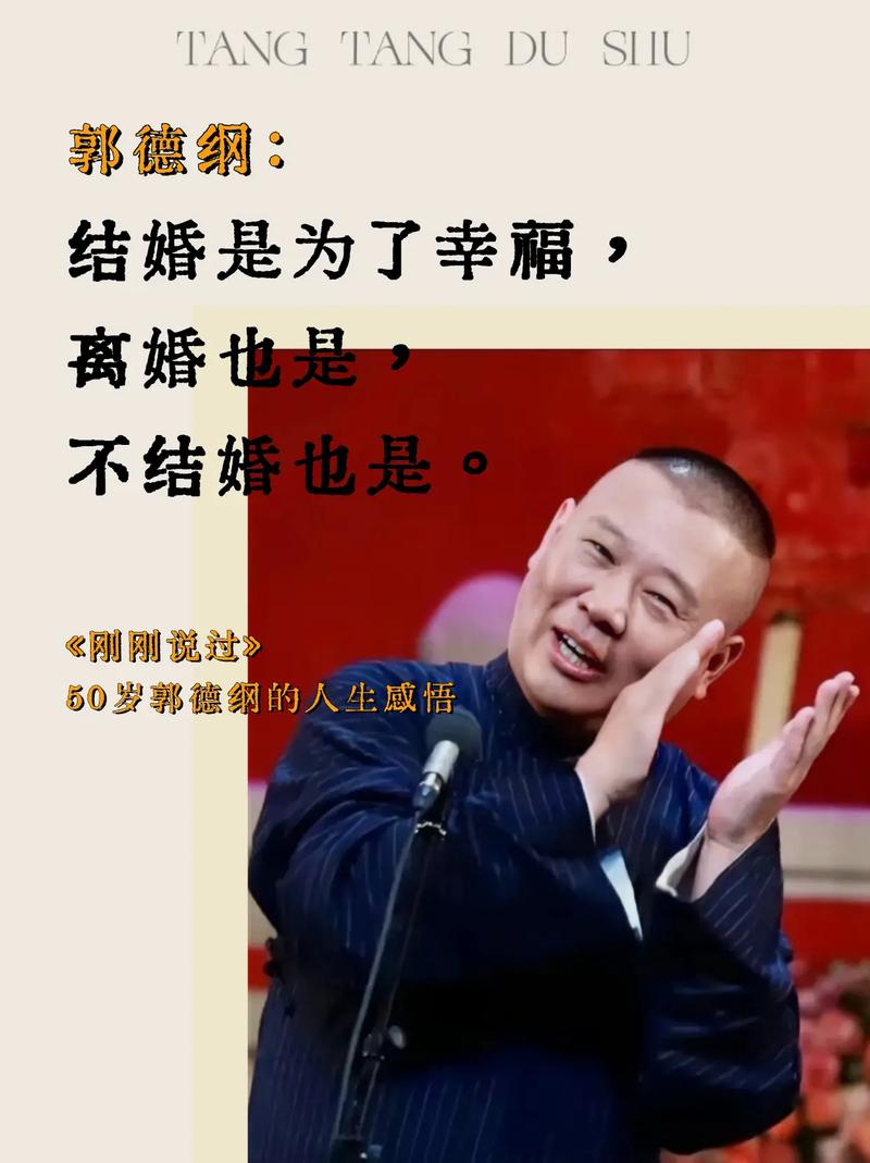 古代人生攻略大全,穿越千年的智慧之旅