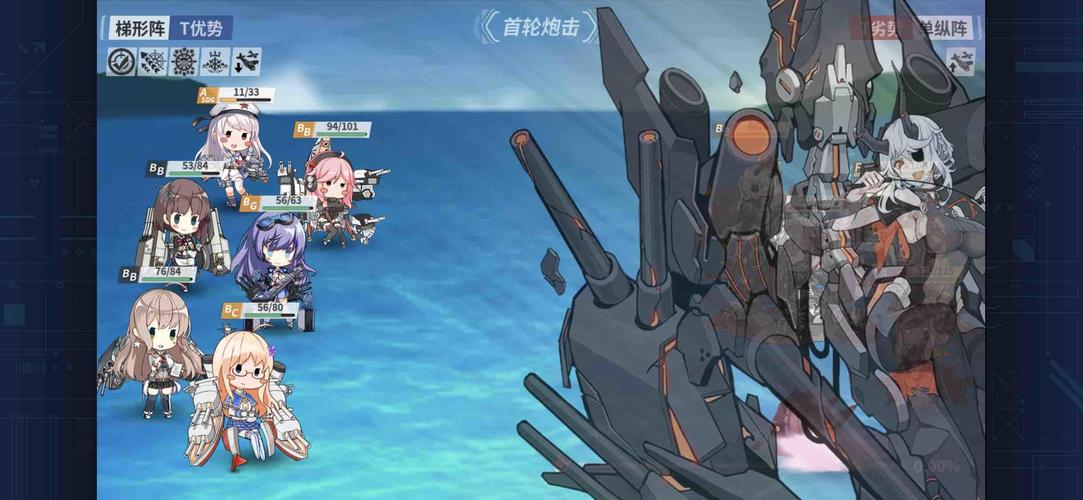 战舰少女R极地奏鸣曲EX-3通关攻略，阵容搭配与深度解析