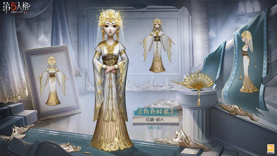 第五人格红蝶演绎之星罗生门，红蝶演绎之星皮肤鉴赏