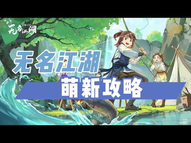 狼烟四起新手玩法攻略,萌新开局玩法建议与资源管理