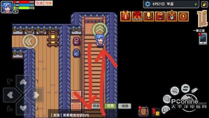 伊洛纳做客大作战乐之章通关技巧介绍,乐之章怎么过