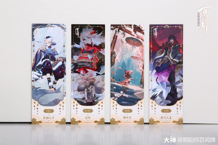阴阳师百闻牌过牌流深度玩法揭秘