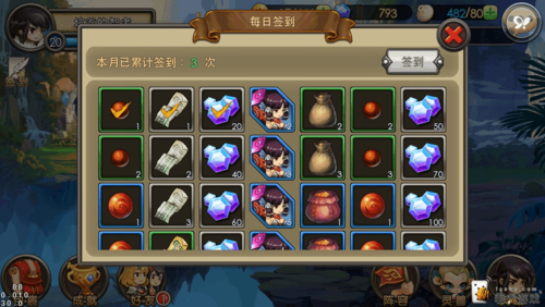 勇士挂机新手攻略,新手完美开局指南
