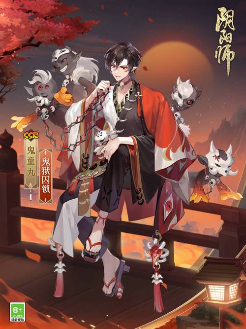 阴阳师鬼童丸技能展示,官方数据也会出错的演变史专题