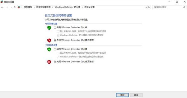 重装上阵黑屏闪退怎么办?黑屏闪退解决办法一览