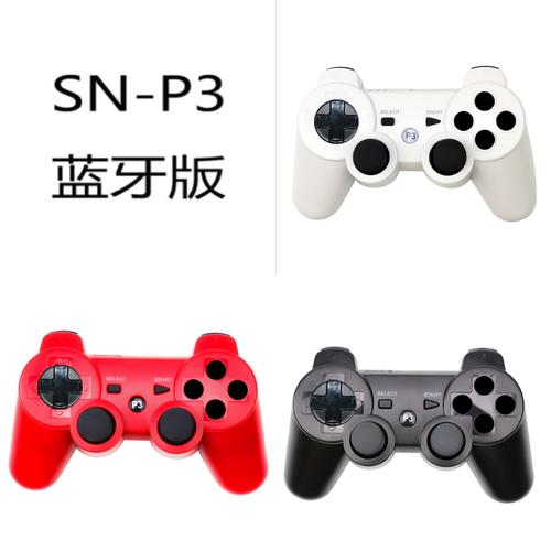 帕斯卡契约手柄推荐,用什么手柄操作最舒服