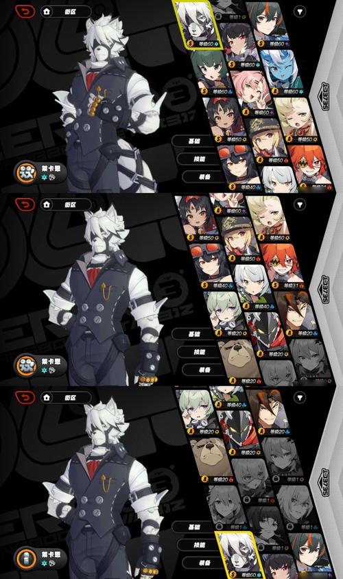达猫小分队角色推荐，最强角色一览