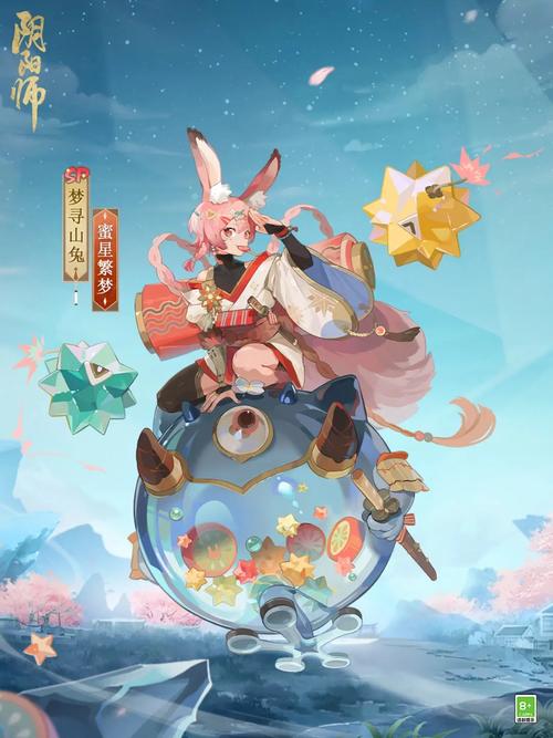 阴阳师花合战活动玩法介绍及奖励分析，并预测未来玩法革命