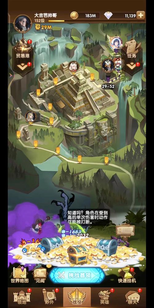 剑与远征120级要不要升121级?120级升121级心得