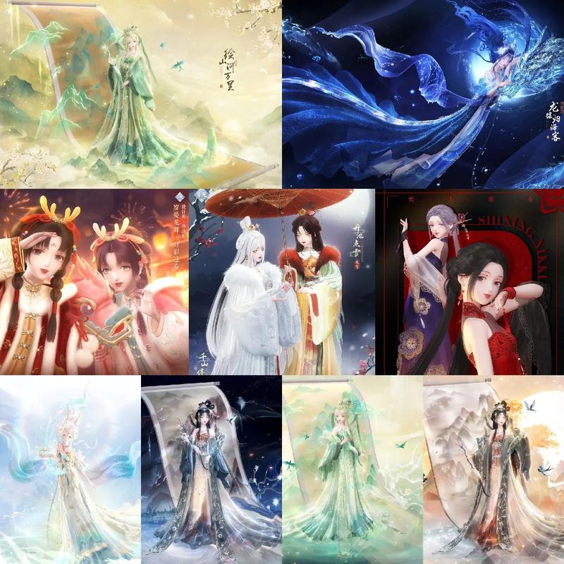 闪耀暖暖2020春节云景新愿双闪套装获取攻略,从新手到精通的全面解析