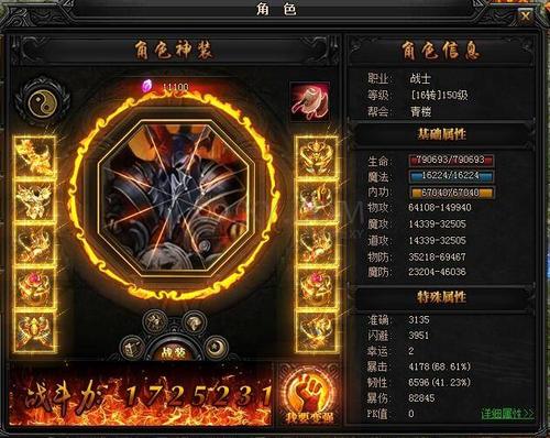 未来风暴复仇种族怎么玩,特点及玩法分享