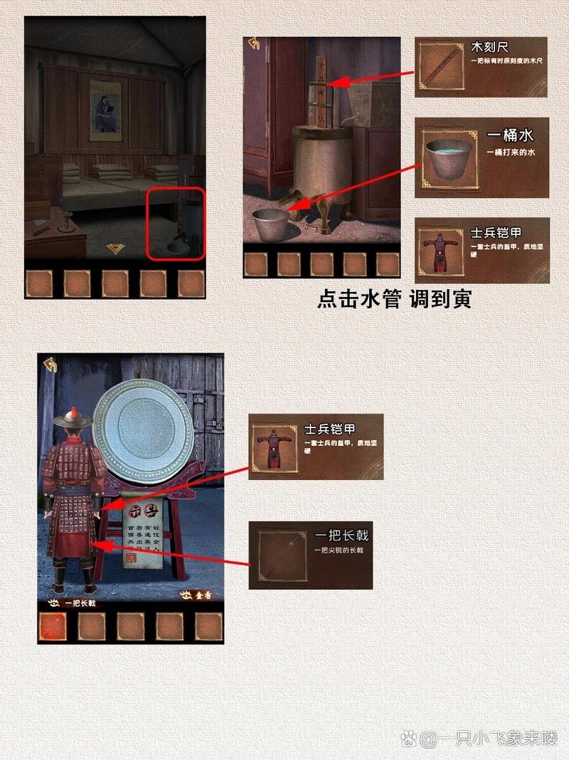 决斗学院魂引之铃强不强?魂引之铃卡牌最强玩法及技能详解