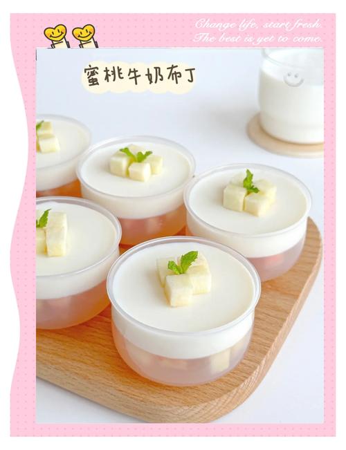 创意蛋糕店布丁配方大全,布丁怎么制作好的底层逻辑与操作映射