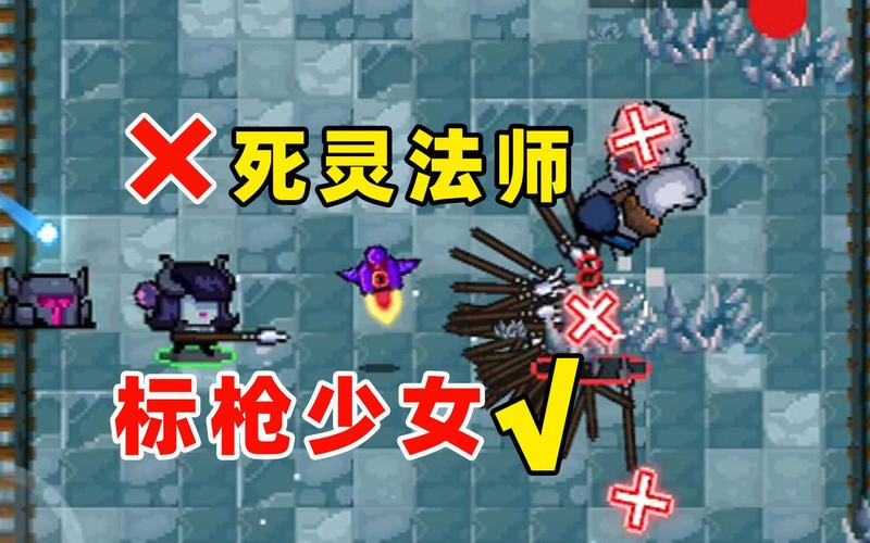 元气骑士死灵法师怎么玩，死灵法师玩法技巧攻略