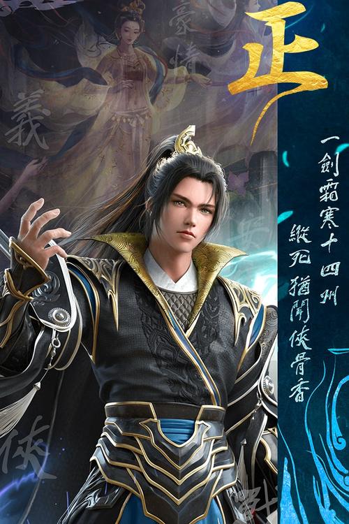 天神大战强力神将获取攻略,天神大战神将获取途径汇总及未来玩法革命预测