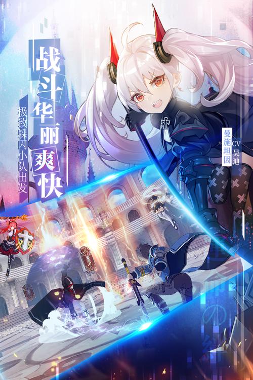 无尽战记攻略大全,无尽战记玩法及手机配置详解