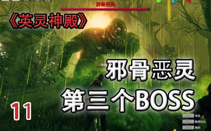 时之扉100级神殿通关攻略,神殿BOSS玩法技巧解析