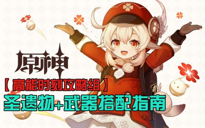 怪兽星球新手玩法攻略,从入门到精通的全面指南